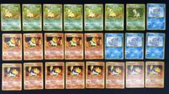 ポケモンカード 旧裏プレミアムファイル 24枚 チコリータ等　ポケカ　旧裏