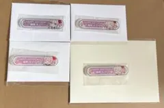 ば*ん様 プロセカ　バースデーギフト　暁山瑞希