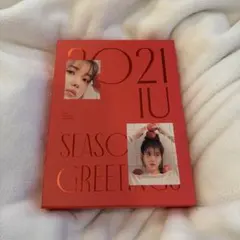 【未開封品】IU 2021 SEASON'S GREETINGS シーグリ 2026年最新】iu season greetingの人気アイテム - メルカリ
