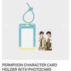 まめたろう17様 リクエスト 2点 まとめ商品