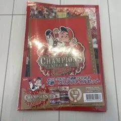 Item thumbnail for item 4b4b84a7-c48e-4aad-bf0c-7238f5933072