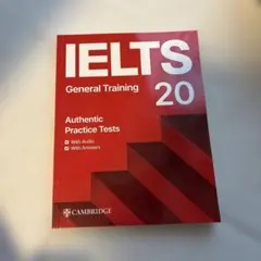 2026年最新】Ielts general trainingの人気アイテム - メルカリ