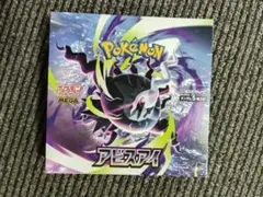 ポケモンカード アビスアイ シュリンク・ペリペリなし1BOX 封入率一致