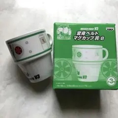 2025年最新】仮面ライダー v3 ベルトの人気アイテム - メルカリ