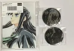 鬼滅の刃ufotable 全幕間画くじ　アクスタ缶バッジ　無一郎産屋敷