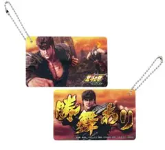 スマスロ北斗の拳 転生の章２　 アクリルカード 勝舞ありのサムネイル