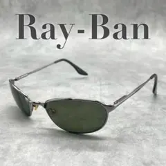 極美品✨Ray-Ban ヴィンテージサングラス B&L USA製 米ボシュロム社が生んだ銘品Ray-Ban（レイバン）。ヴィンテージ