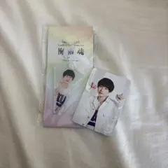 2026年最新】ambitious アクキーの人気アイテム - メルカリ