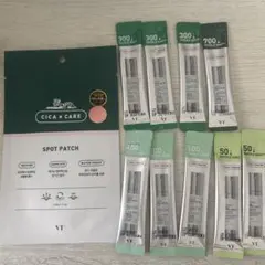 韓国 スキンケア サンプル セットVT