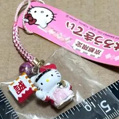 2026年最新】キティ 京都の人気アイテム - メルカリ