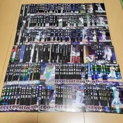 ドリームオーダー プロ野球 まとめ売り