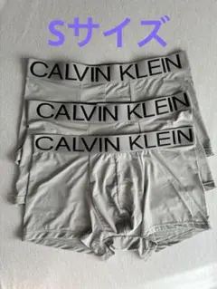 【新品】Calvin Klein ボクサーパンツ 3枚セット