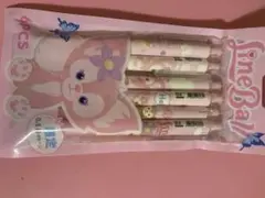 Item thumbnail for item c638fd80-b41e-4e37-8161-834551d33673