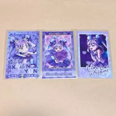 プリキュア 感謝祭 カード キュンキュン