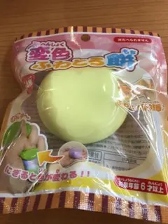 変色ふわとろ餅 メロン餅 スクイーズ 黄色 緑 メロジョイ