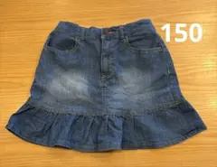 Item thumbnail for item f2448626-173c-4935-85b0-aefb8e2e8bfa