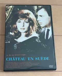 廃盤】王は踊る('00ベルギー/仏/独) セル版 DVD - メルカリ