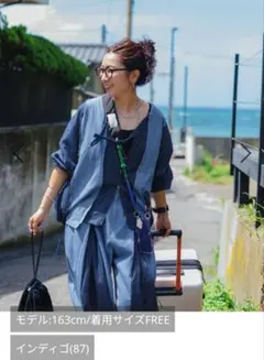 2025年最新】ニコアンドmisayoの人気アイテム - メルカリ