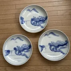 Item thumbnail for item 96a6e4e0-bdfc-4bef-a082-daafd86040c9