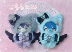 ぬい服 10cm 着ぐるみ ねこ グレー 黒 紫 天使