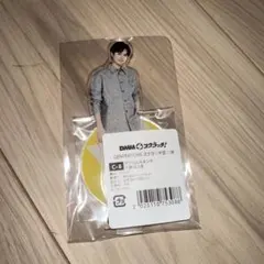GENERATIONS 片寄涼太 アクリルスタンド