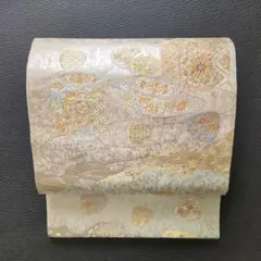 Item thumbnail for item c66f6658-36f5-4547-b8ab-d572ceebbe58