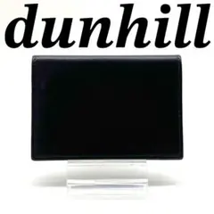 ダンヒル カード入れ カードケース 名刺入れ レザー ブラック 80223