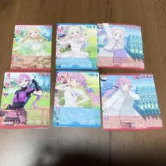 ラブライブ ラブカ 蓮ノ空 みらくらぱーく！ 瑠璃乃 姫芽 セット