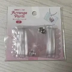 Item thumbnail for item ab339a7f-49ff-445b-97b8-b63c28866814