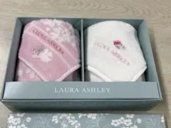 LAURA ASHLEY タオルハンカチ 2枚セット