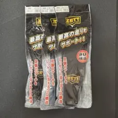 Item thumbnail for item 97bd51a8-2c08-423e-9485-bb52c018ad78