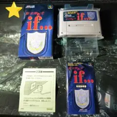 【良品】真・女神転生if...　スーパーファミコン