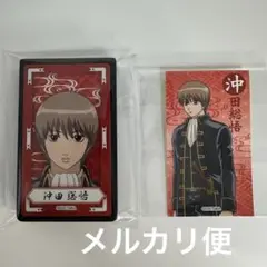 銀魂 LOVELETS ラブレッツ タブレットケース ステッカー 沖田総悟