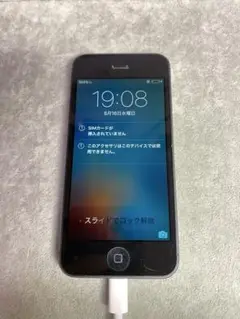 Apple iPhone 5 ブラック【ジャンク】