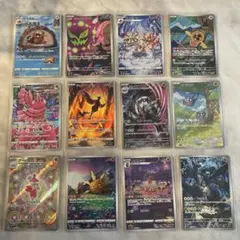 ポケモンカード AR 14枚セット - メルカリ