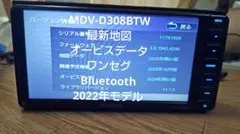 Item thumbnail for item 9568fc6e-3bf5-42ca-ae52-2c24d1212c18