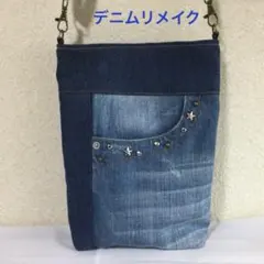 Item thumbnail for item b0c02417-dc76-4ba3-ba80-b52c0894fa92