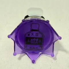 ヒプマイ ヒプノシスマイク 天国獄 リングライト - メルカリ
