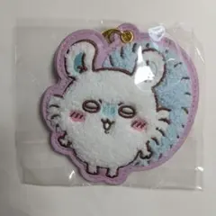 ちいかわさがらキーホルダー モモンガ