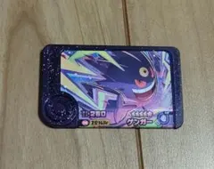 Item thumbnail for item ca476cc5-e794-4c54-abc8-dd67a06f5f56