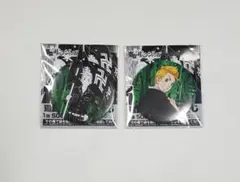 東京リベンジャーズ 運試し!東リべみくじ 花垣武道