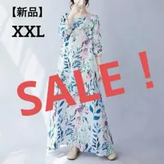 Item thumbnail for item d3f5b3a0-276d-417f-9ef2-59312c01bbdd