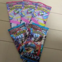 ポケモンカード メガブレイブ・メガシンフォニア 5パックセット