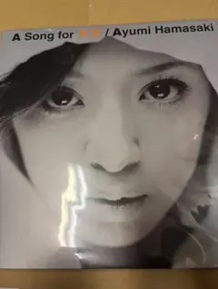 2025年最新】浜崎あゆみ cd 未開封の人気アイテム - メルカリ