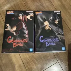 NARUTO Combination Battle フィギュア 2体セット