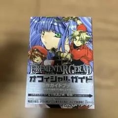 まめさん 購入様プロフ必読。様 リクエスト 2点 まとめ商品