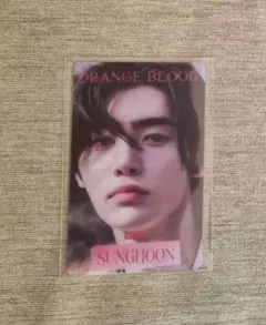 ENHYPEN　ORANGE BLOOD　KPOPMERCH　ソンフン