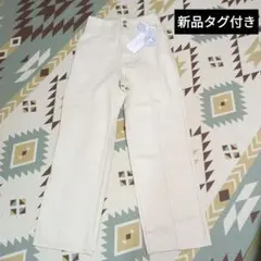 新品タグ付き　ハニーズCOLZA　ハイウエストデニム　キナリ色