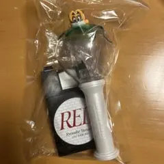 【本日発送可能】山田涼介 LINE TOUR 2025 RED ペンライト