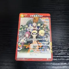 2026年最新】ミラバト ナルト カードの人気アイテム - メルカリ